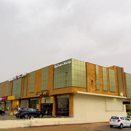 Areen Aparthotel Riyadh Luaran gambar